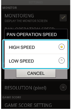 Appli Monitor Pan speed2